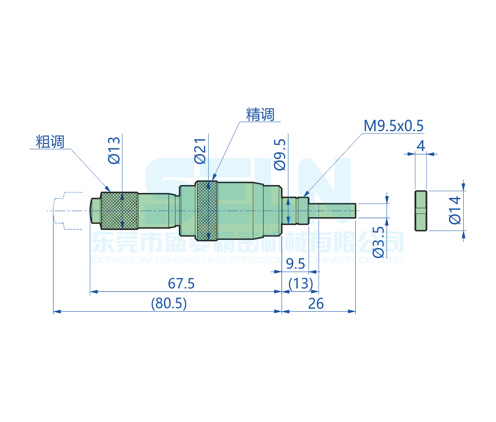 MTF13-2