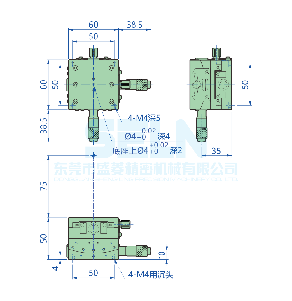 GFY60-75-C