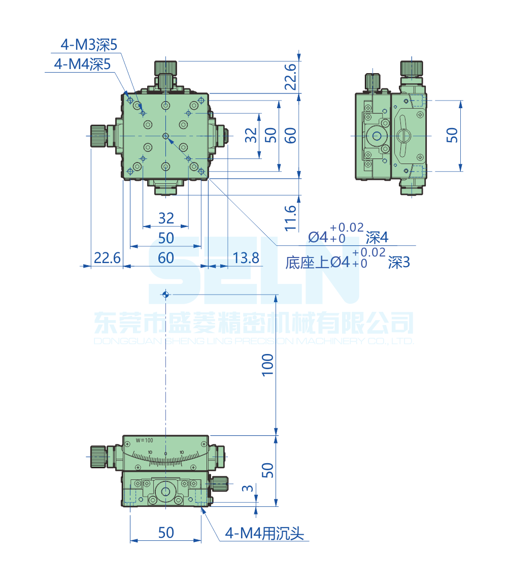 GSY60-100-L