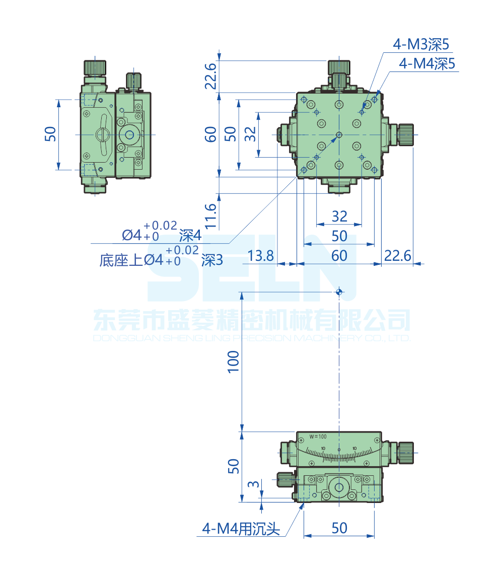 GSY60-100-R