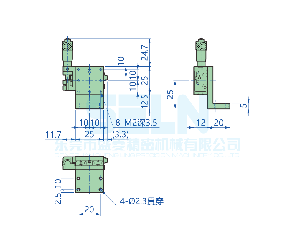 LBV25-L2