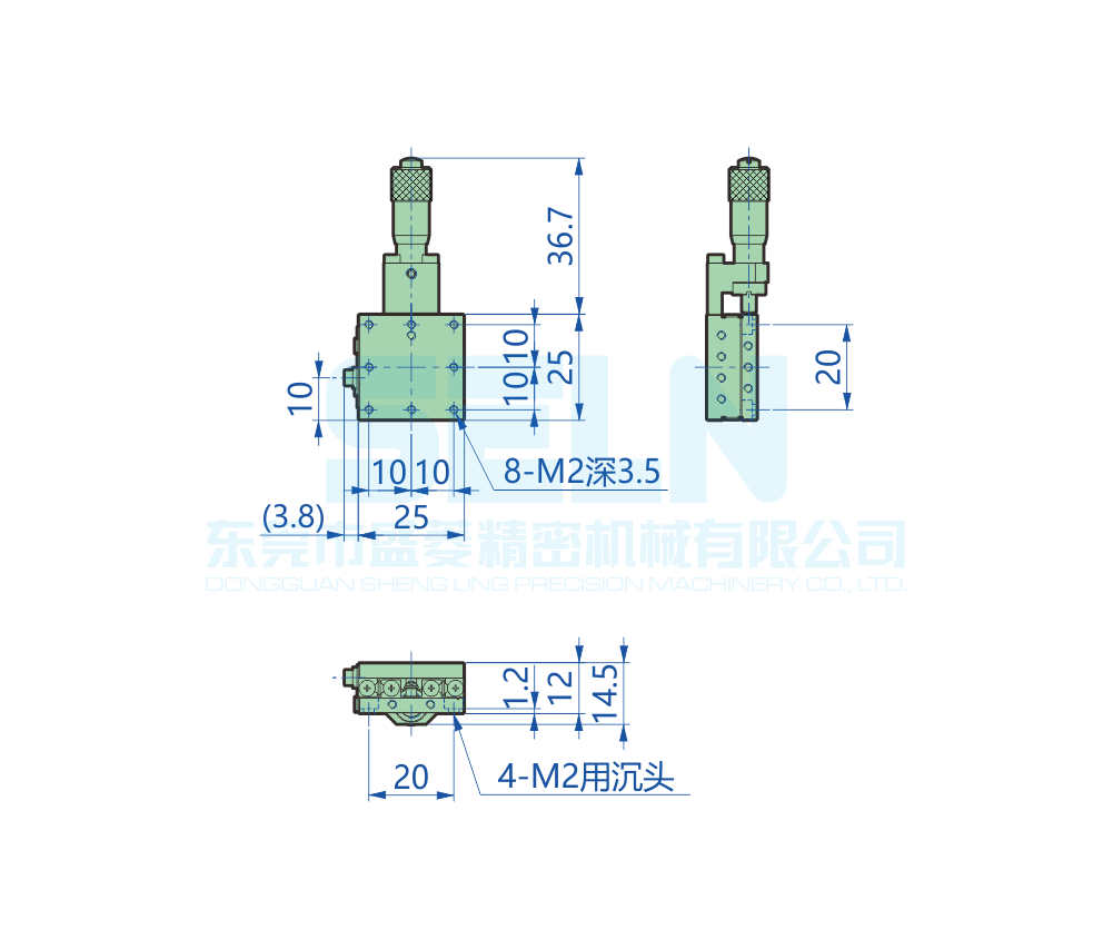 LBX25-C2