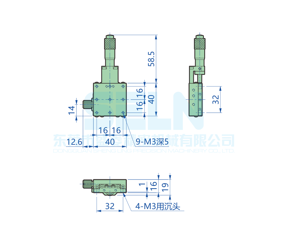 LBX40-C2