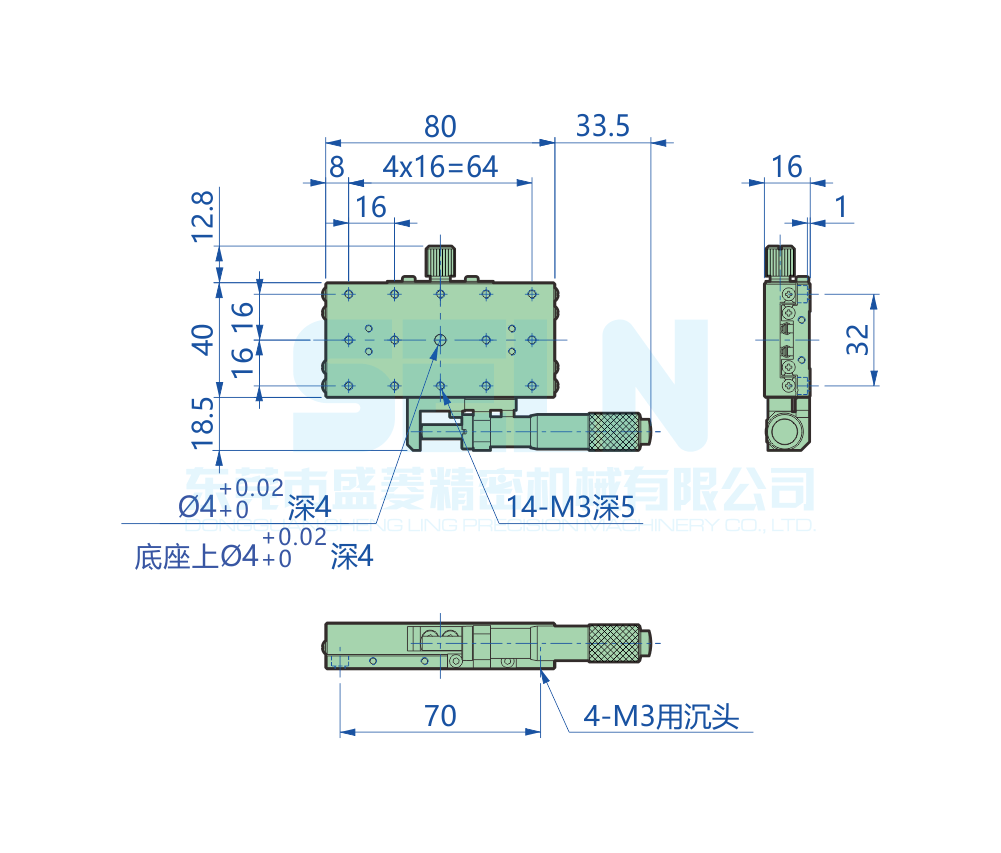 LBX4080-L