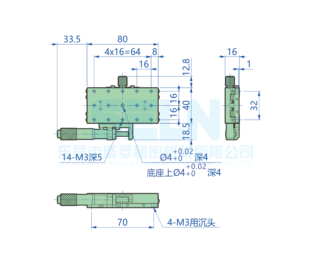 LBX4080-R