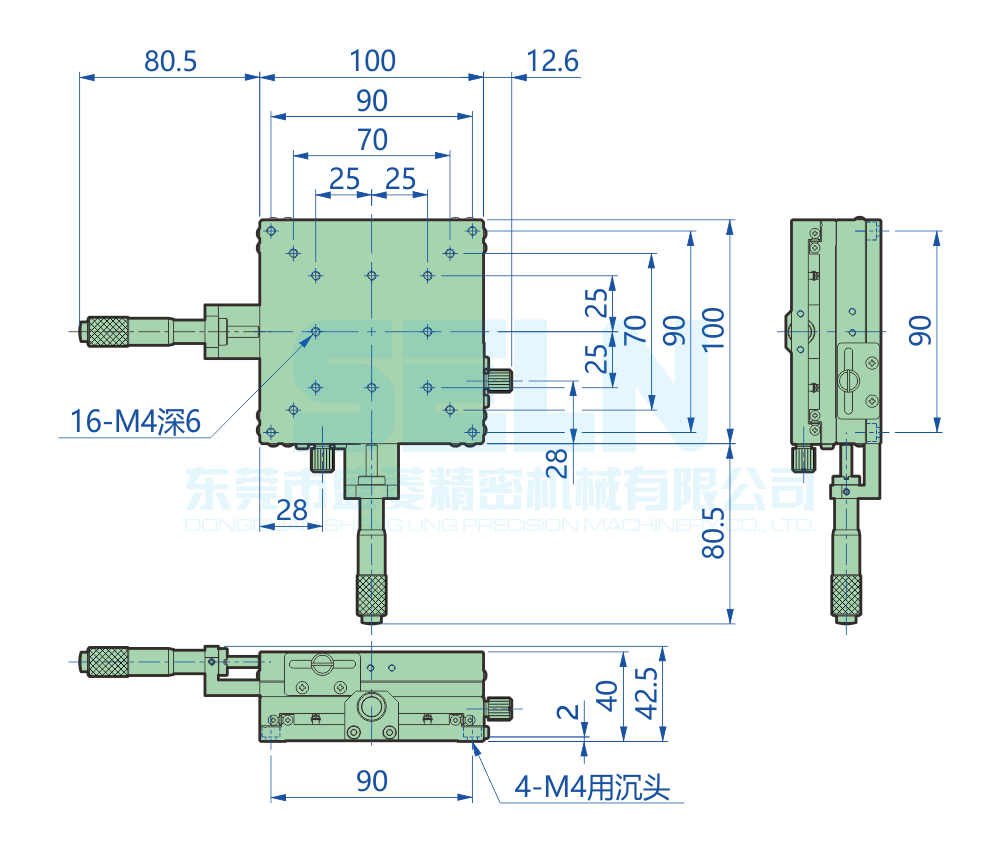 LBY100-C