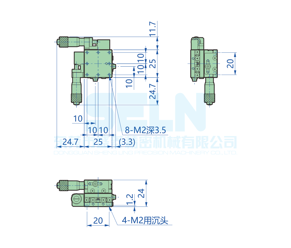 LBY25-L