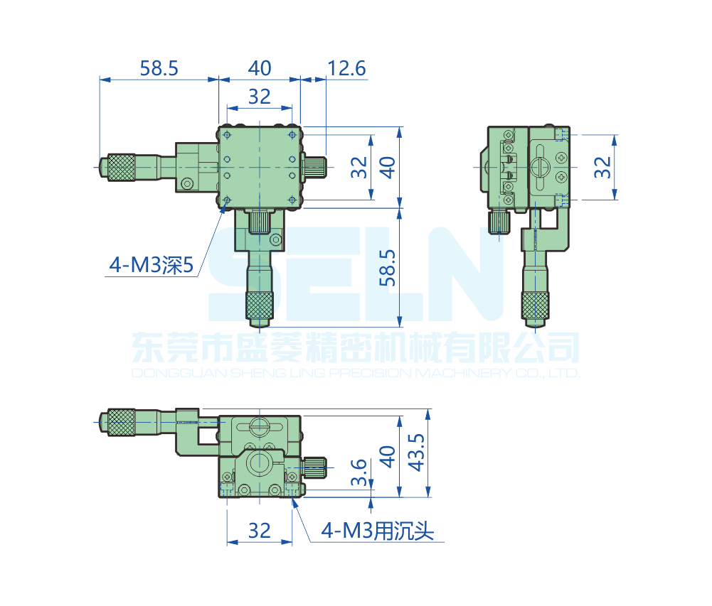 LBY40-C-H40