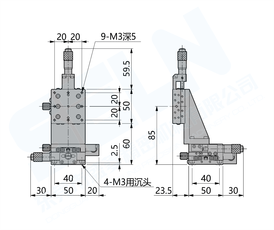 LDV50-LM-C2