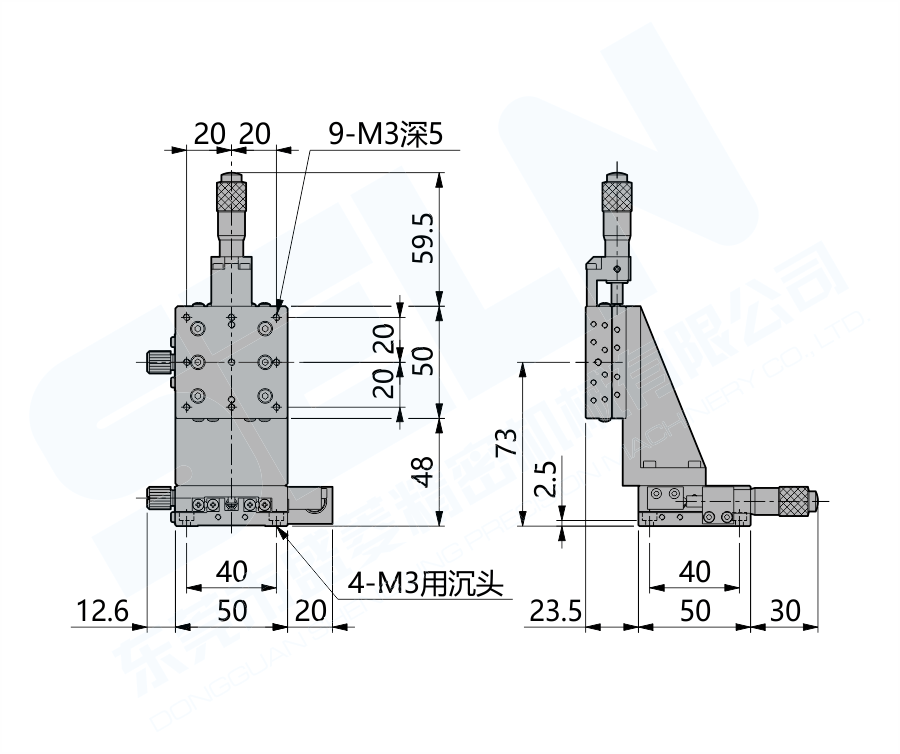 LEV50-L-C2