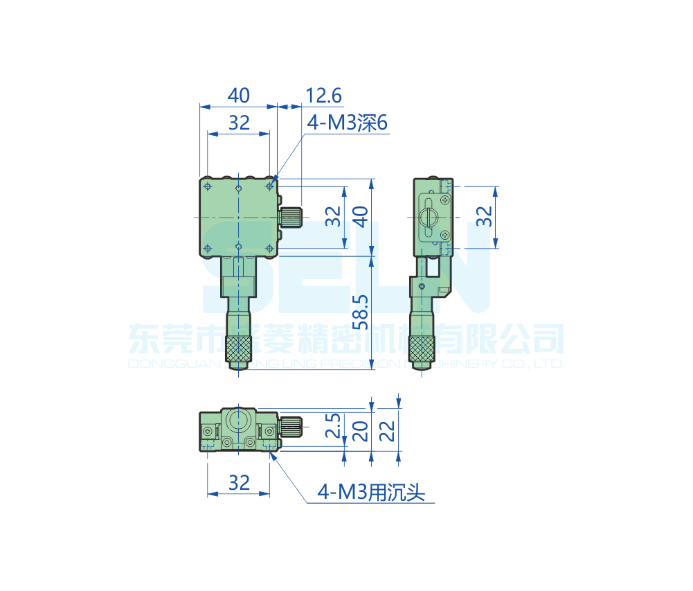 LGX40-C