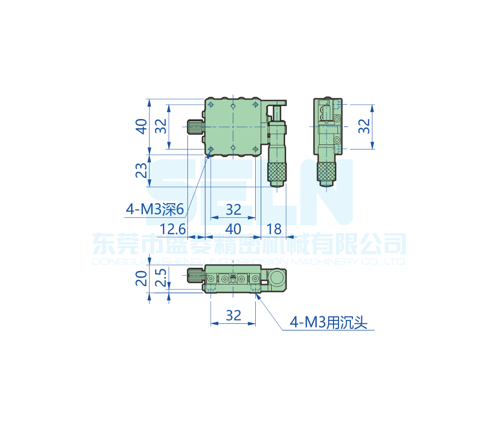 LGX40-R