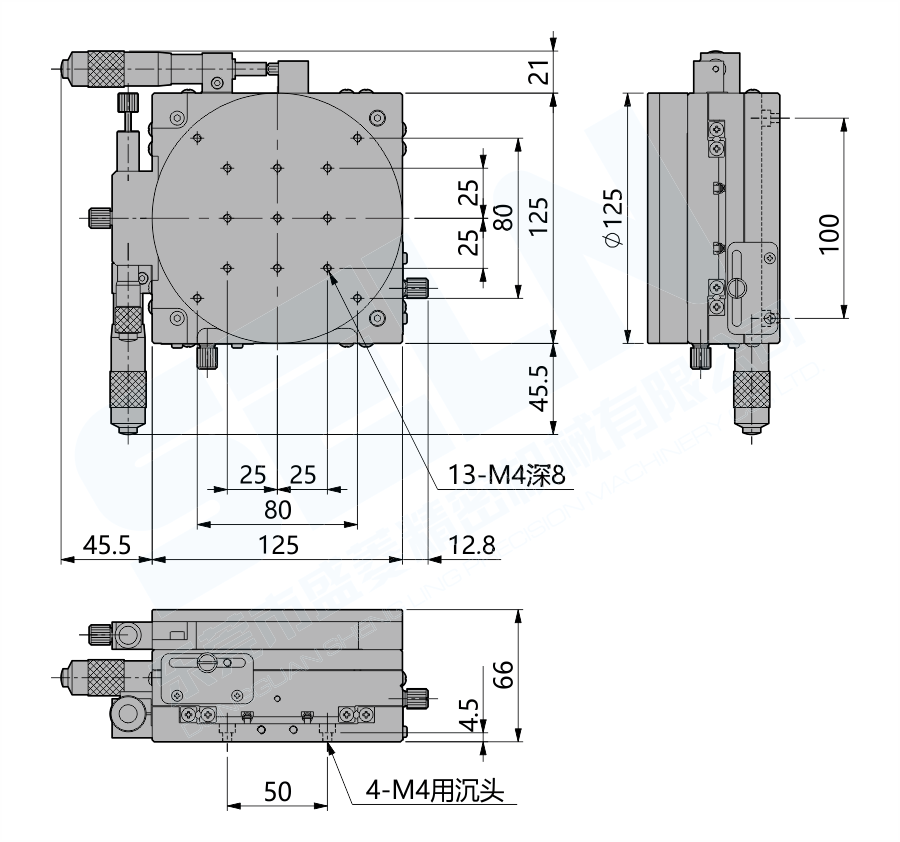 LS125-LM