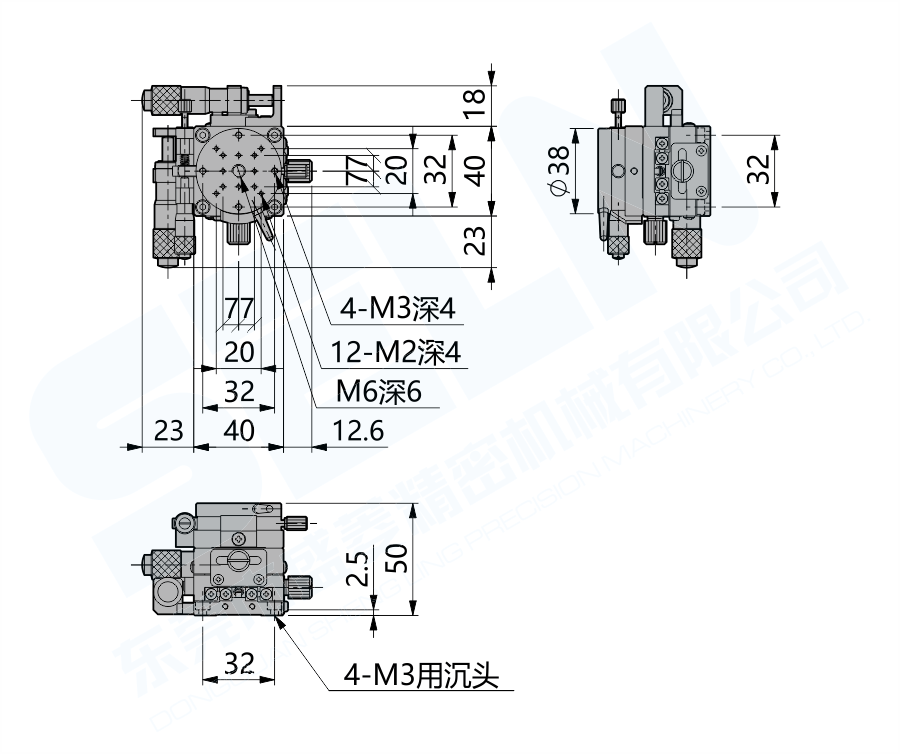 LSP40-LM