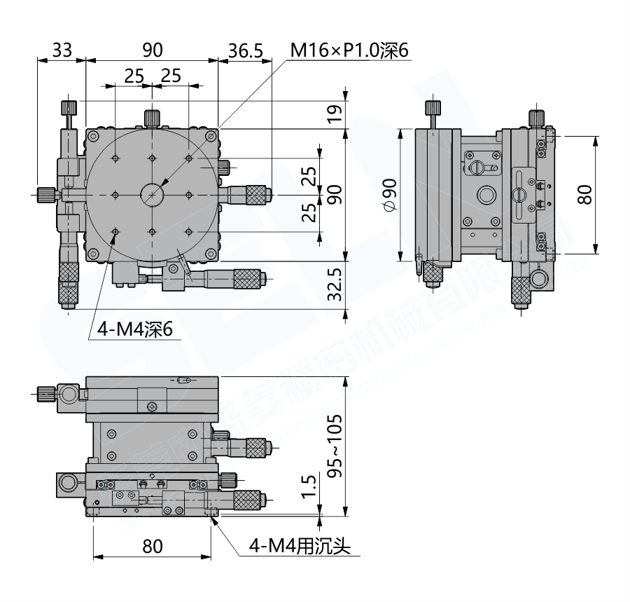 LTP90-LM-2