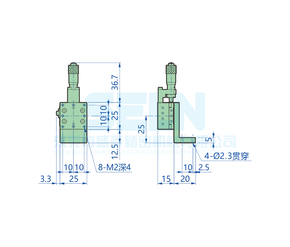 LV25-C2