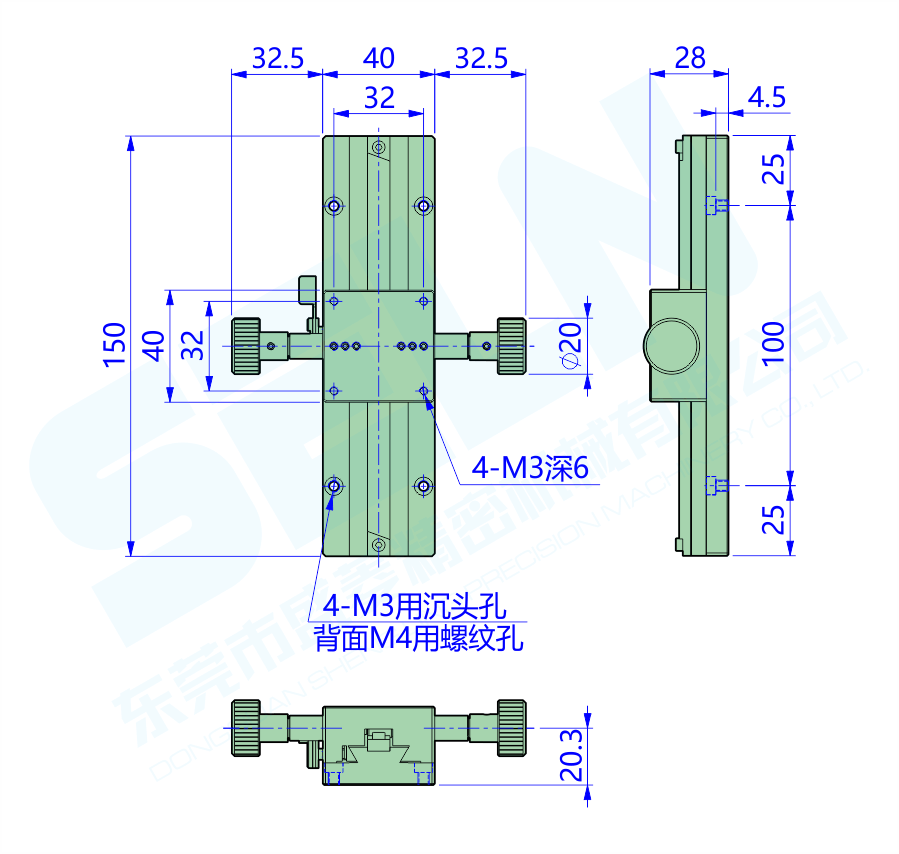 LWX40-L150-W