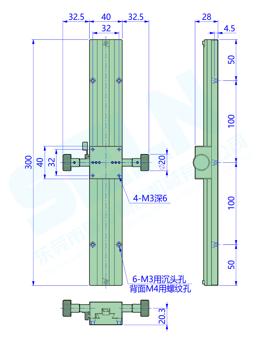 LWX40-L300-W