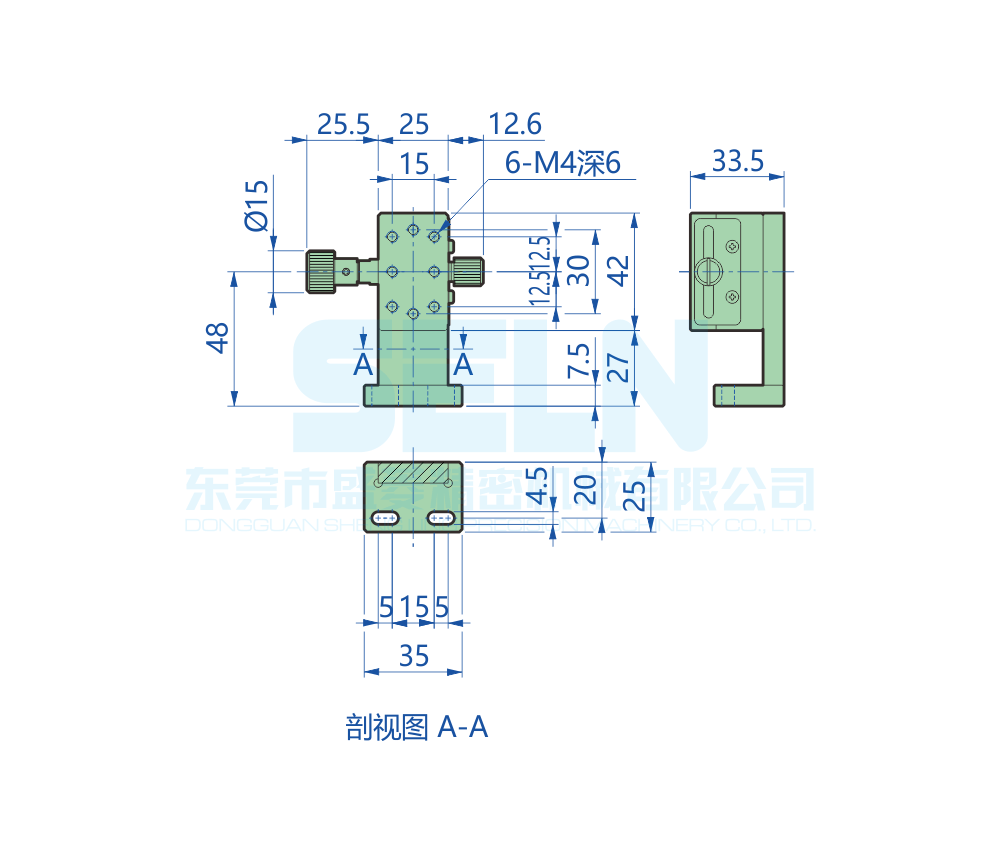 LWZ2542