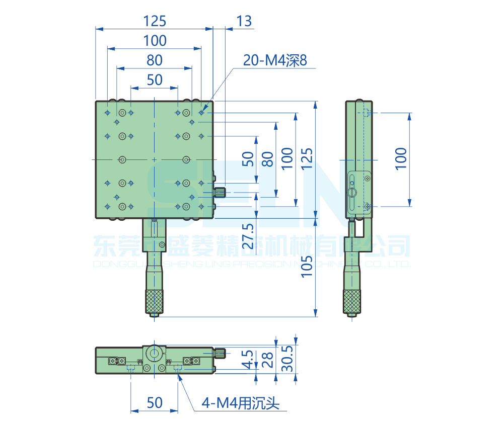 LX125-C