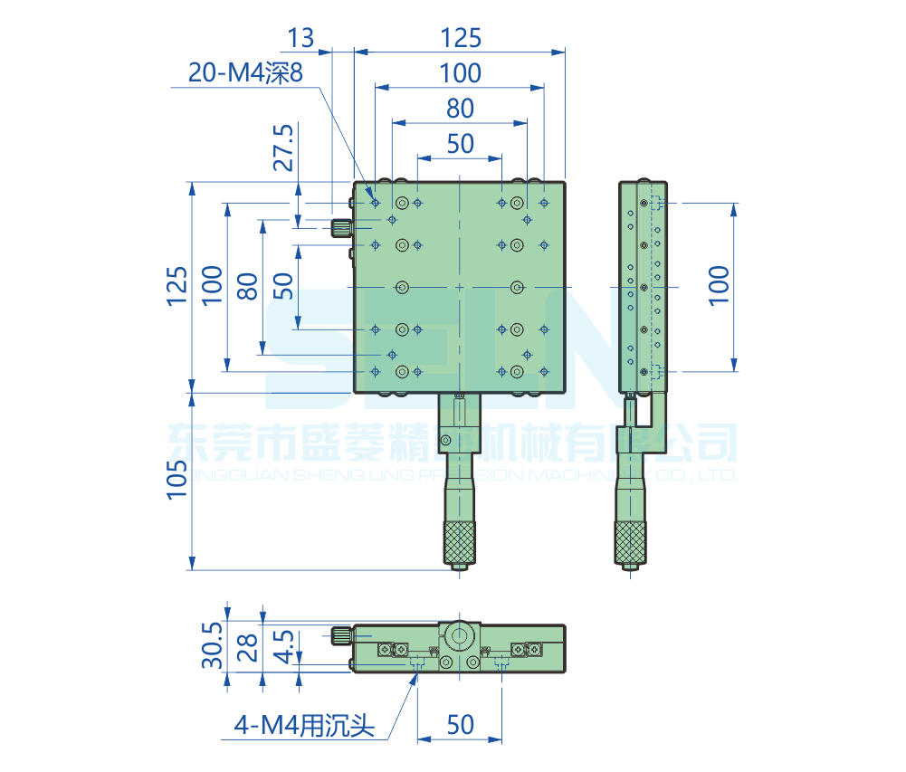 LX125-C1