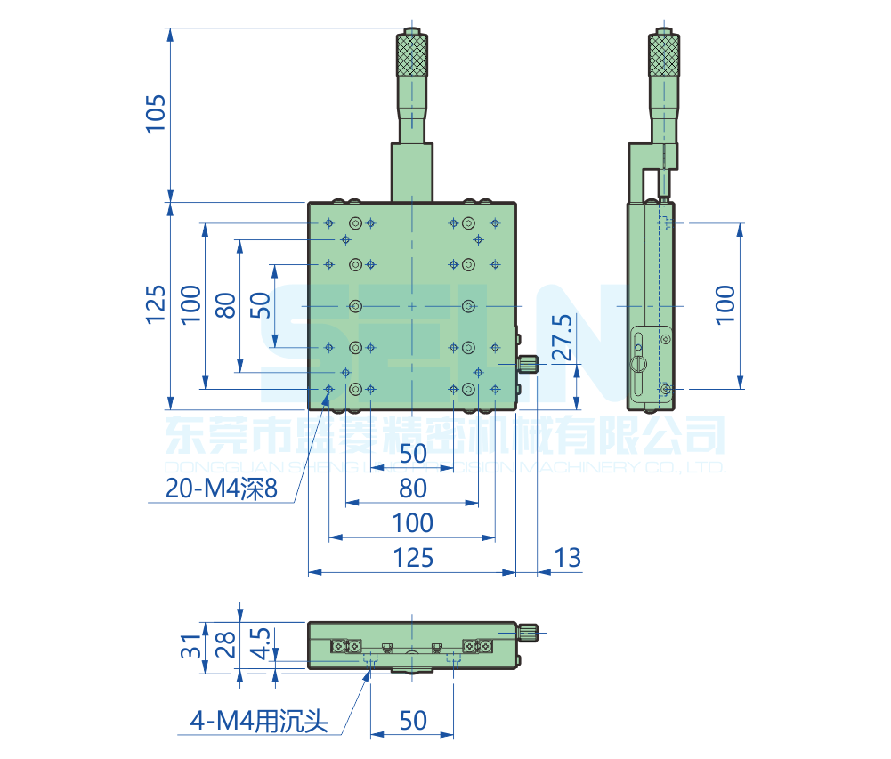 LX125-C3