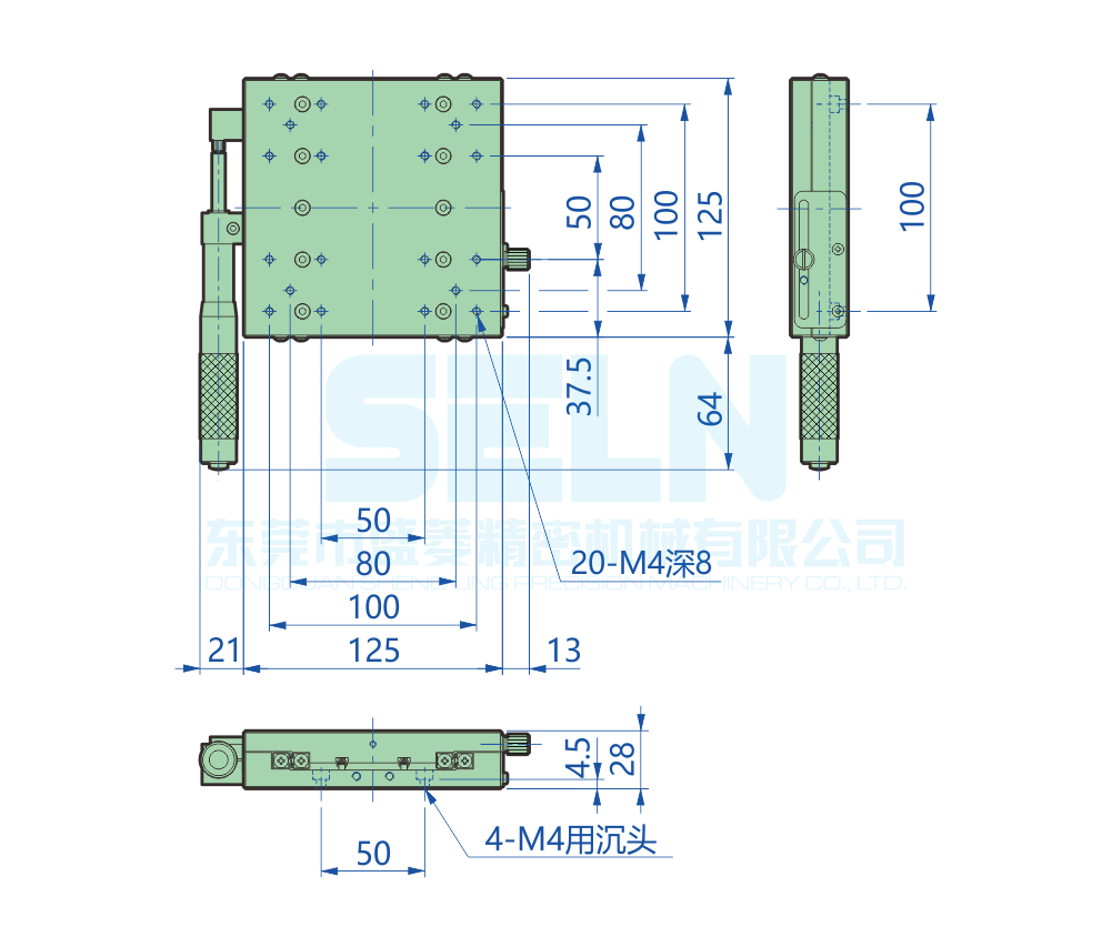 LX125-L-50