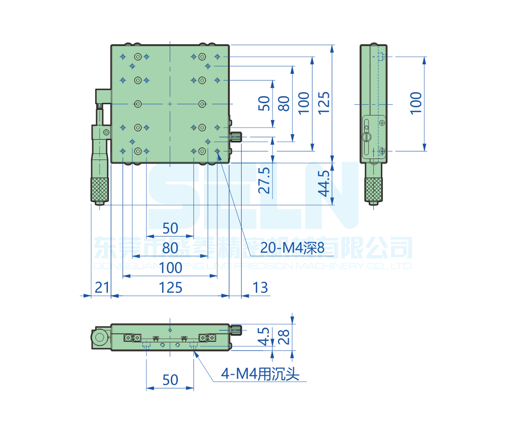 LX125-L