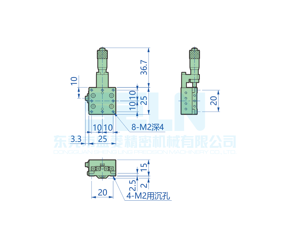 LX25-C2