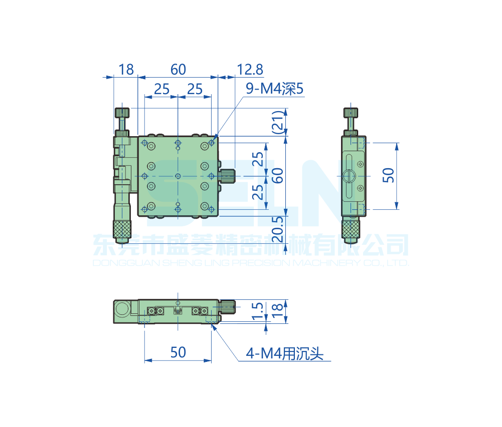 LX60-L-H