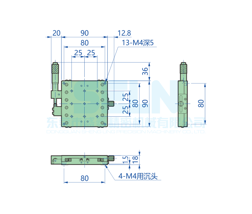 LX90-L2