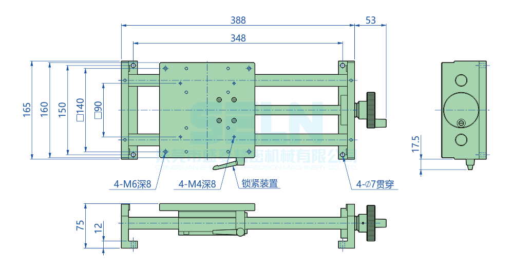 LXSC160-200