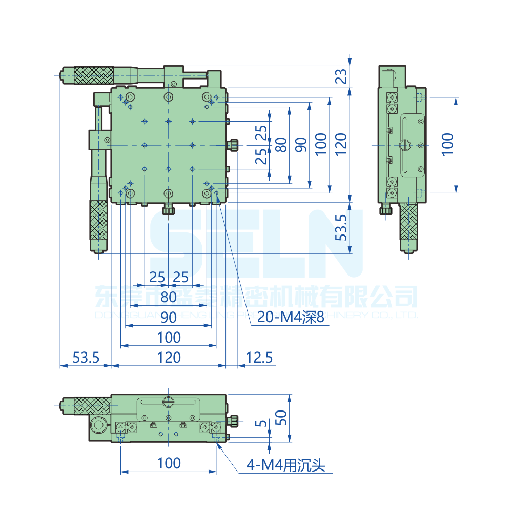 LY120-LM