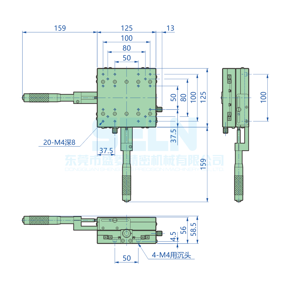 LY125-C-50