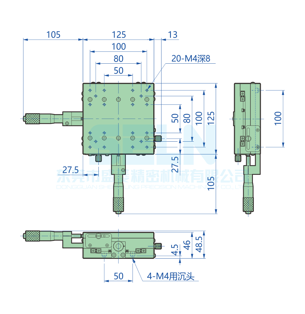 LY125-CM