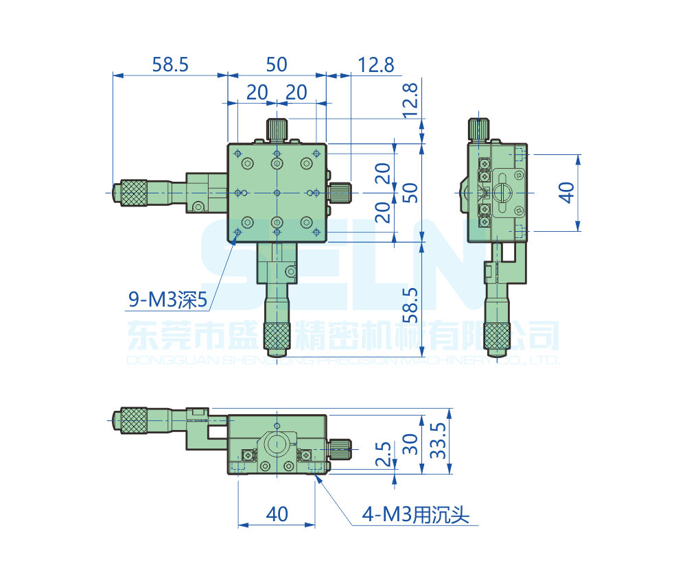 LY50-CM