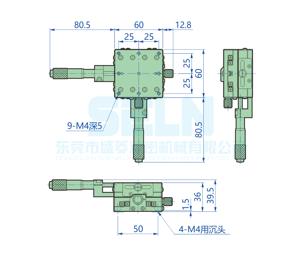 LY60-C-25