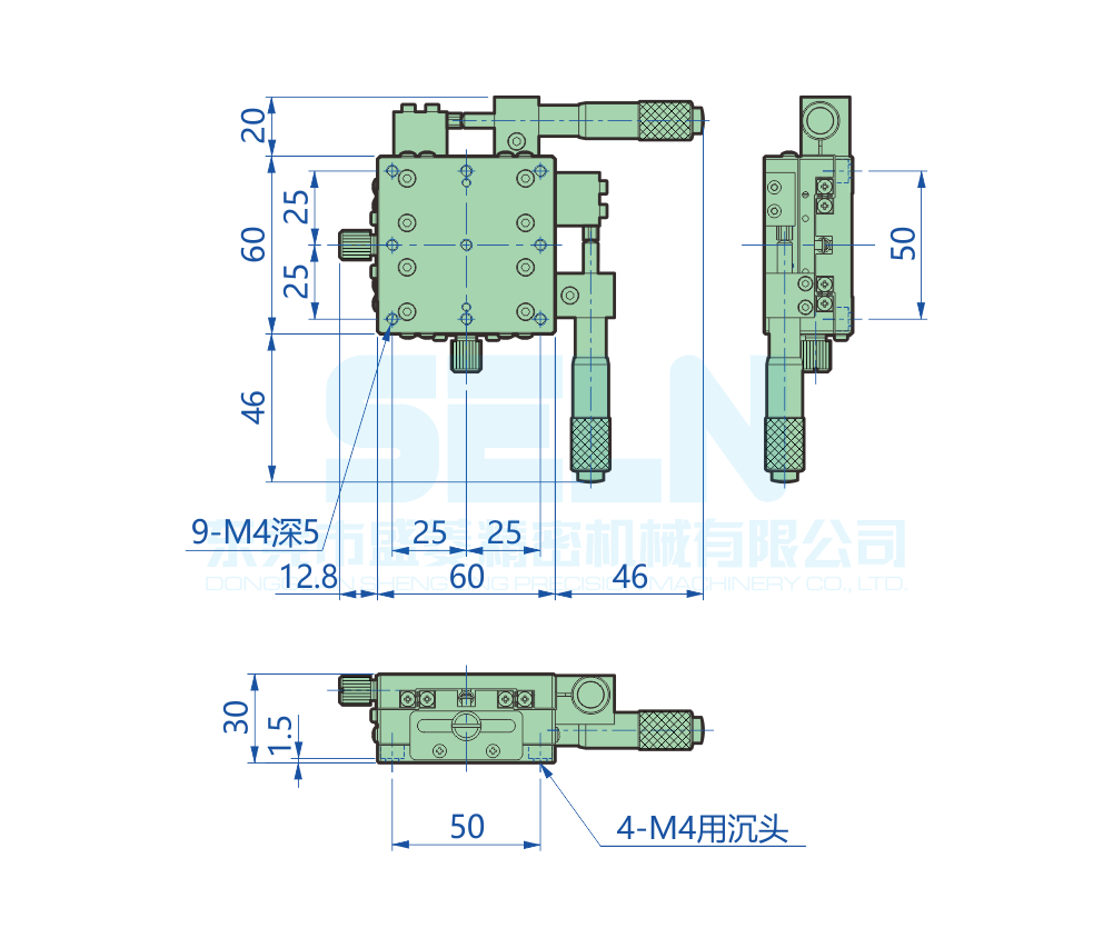 LY60-RM-25