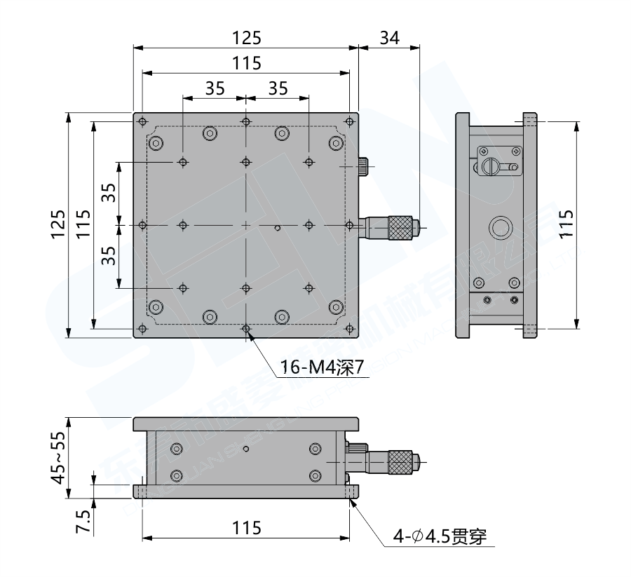 LZ125-2-H45