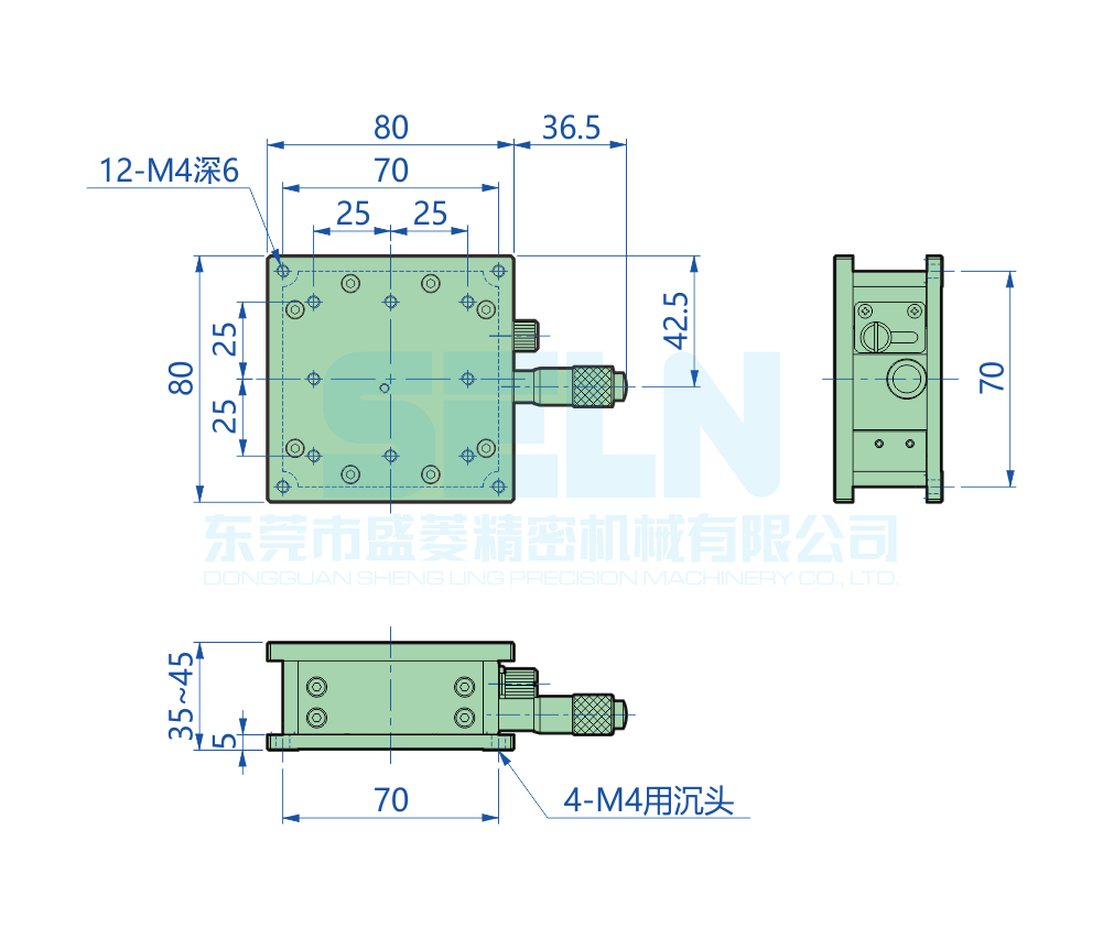 LZ80-2-H35