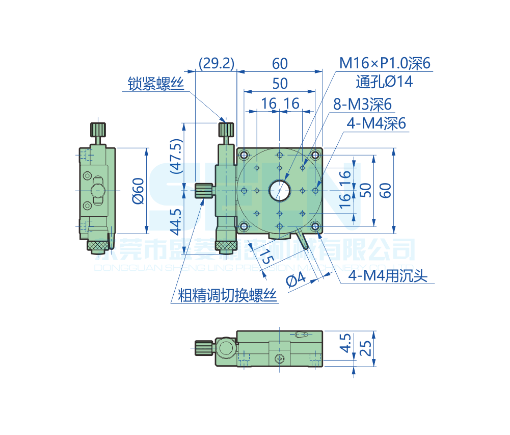 RSK60-L