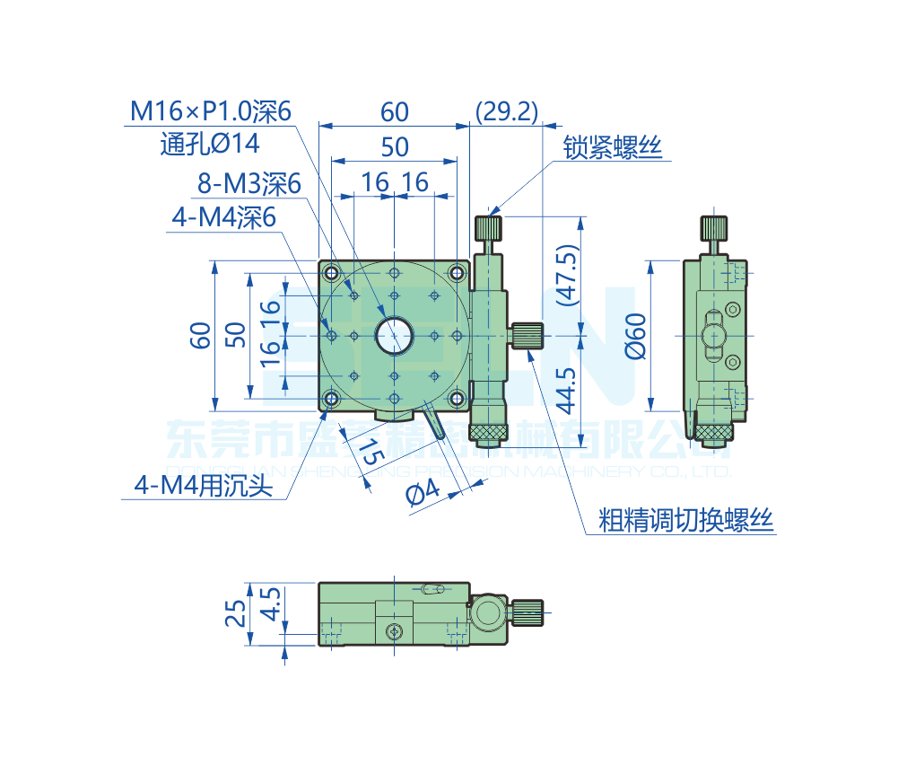 RSK60-R