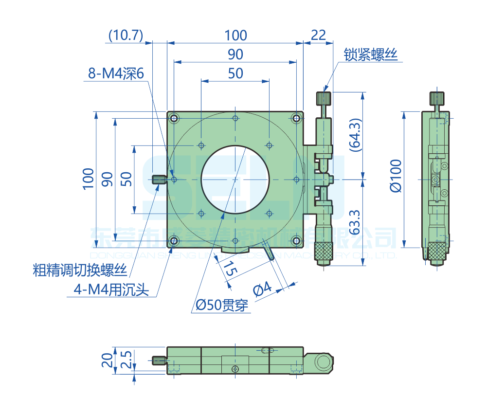 RSKT100-R