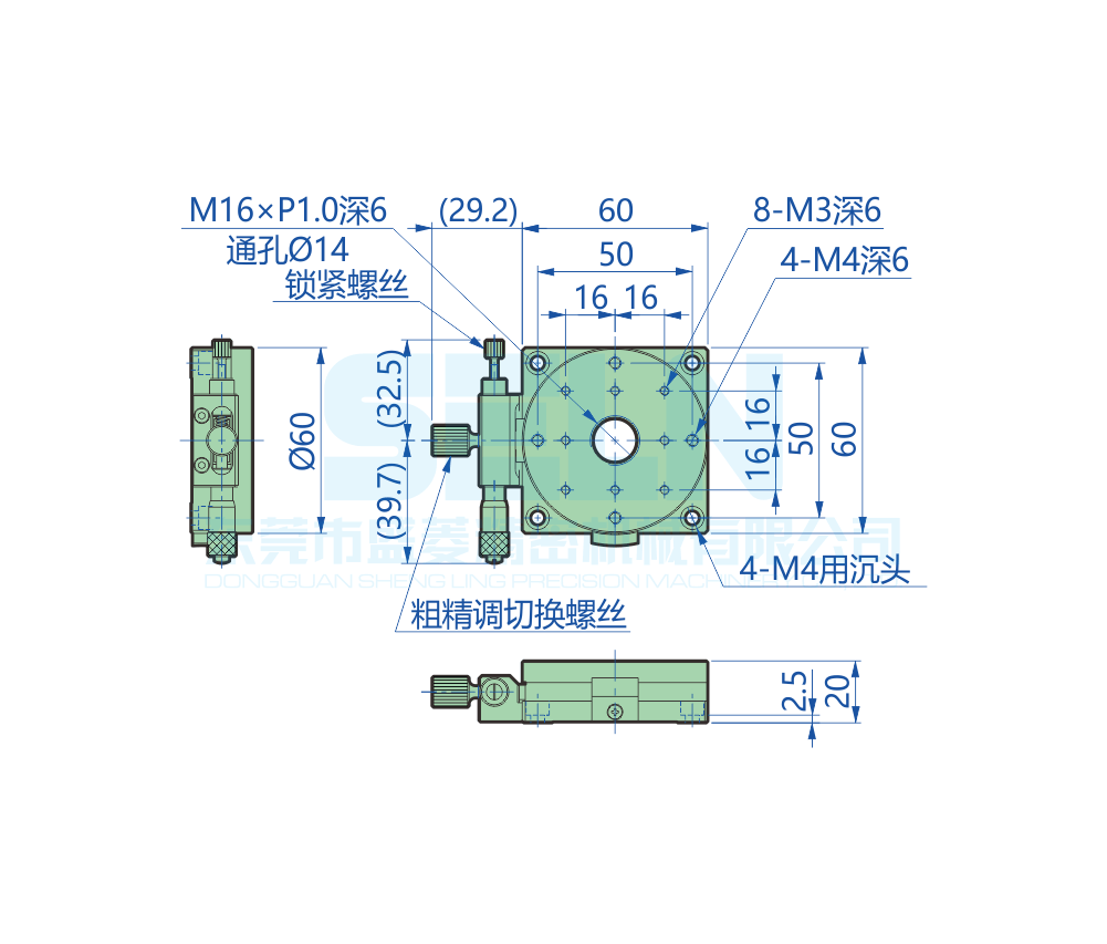 RSP60-L-H20