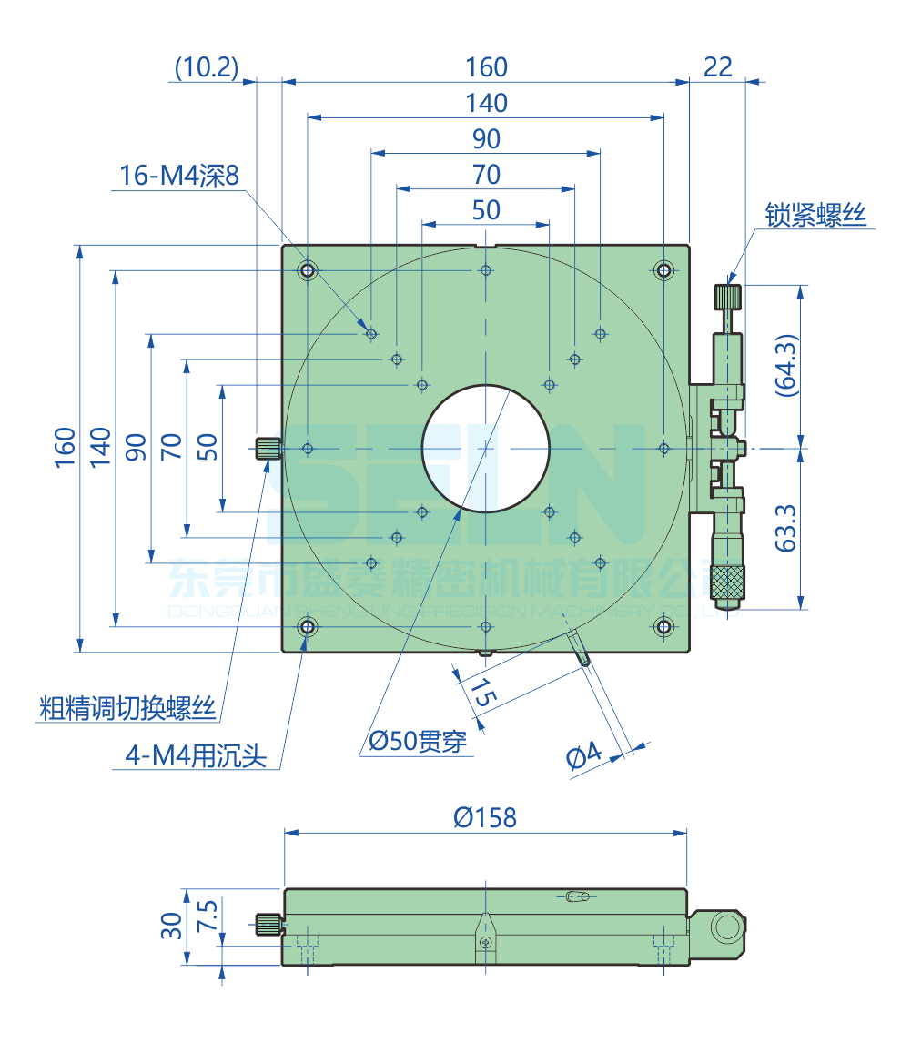 RSPT160-R