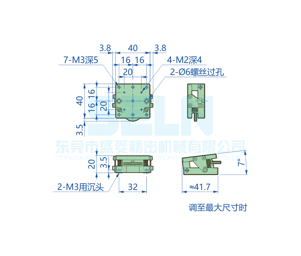 TD-40-B