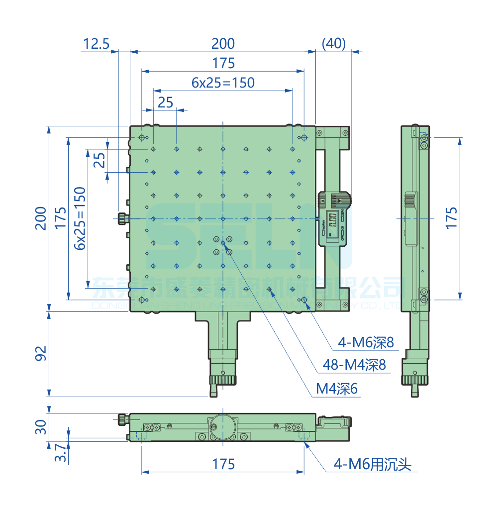 TMX2020-D